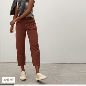 Everlane Utility Barrel Pant